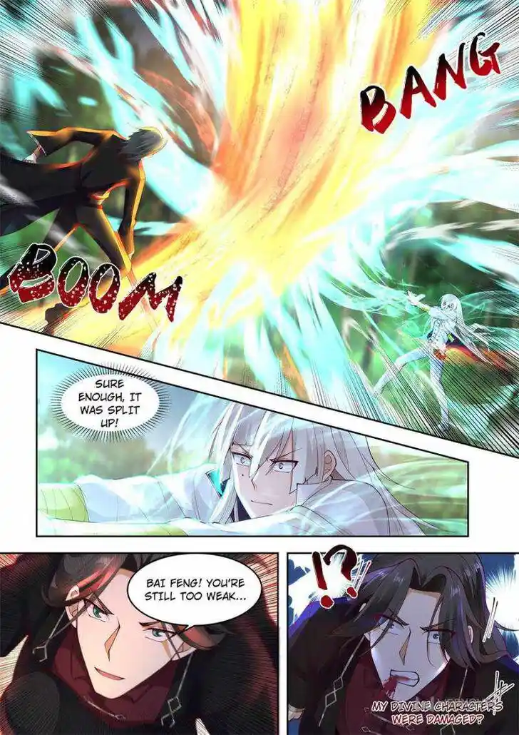 Tribulations of Myriad Clans Ch.300