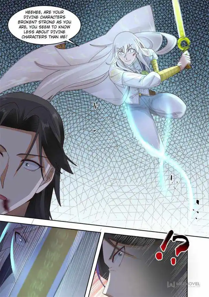 Tribulations of Myriad Clans Ch.300