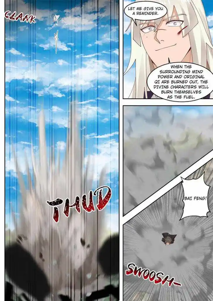 Tribulations of Myriad Clans Ch.300