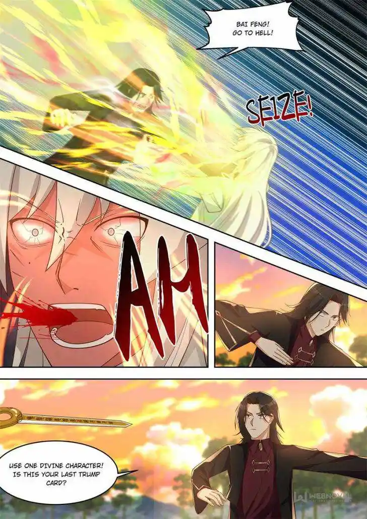 Tribulations of Myriad Clans Ch.301