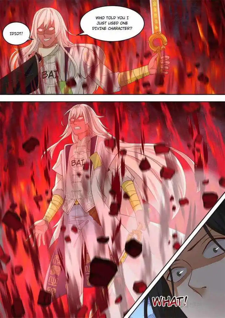 Tribulations of Myriad Clans Ch.301