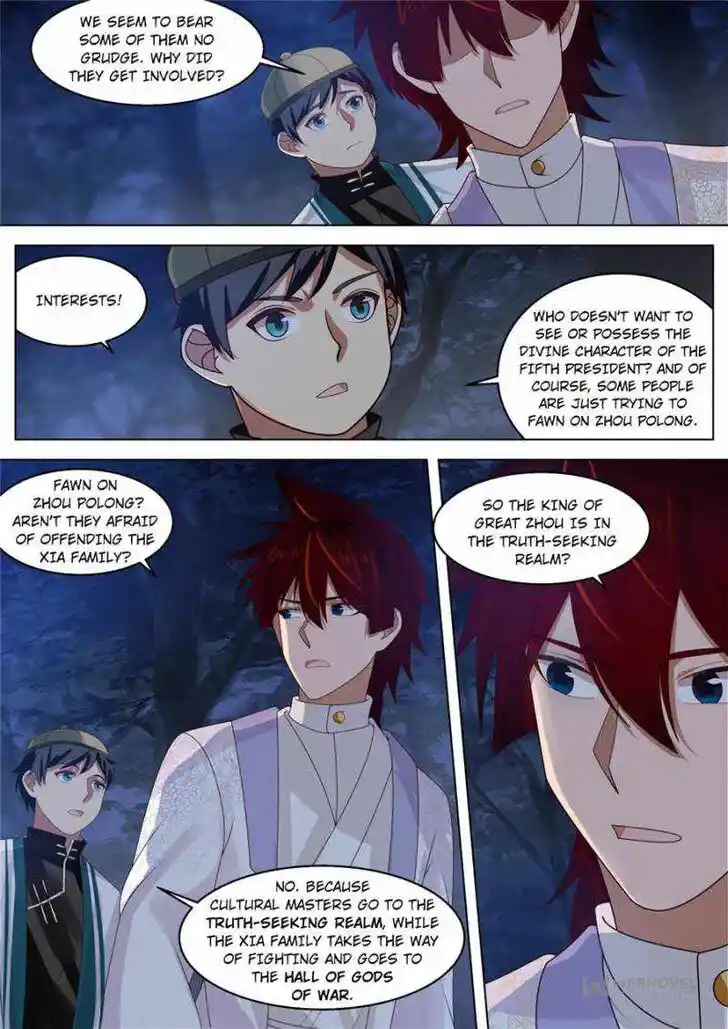 Tribulations of Myriad Clans Ch.306