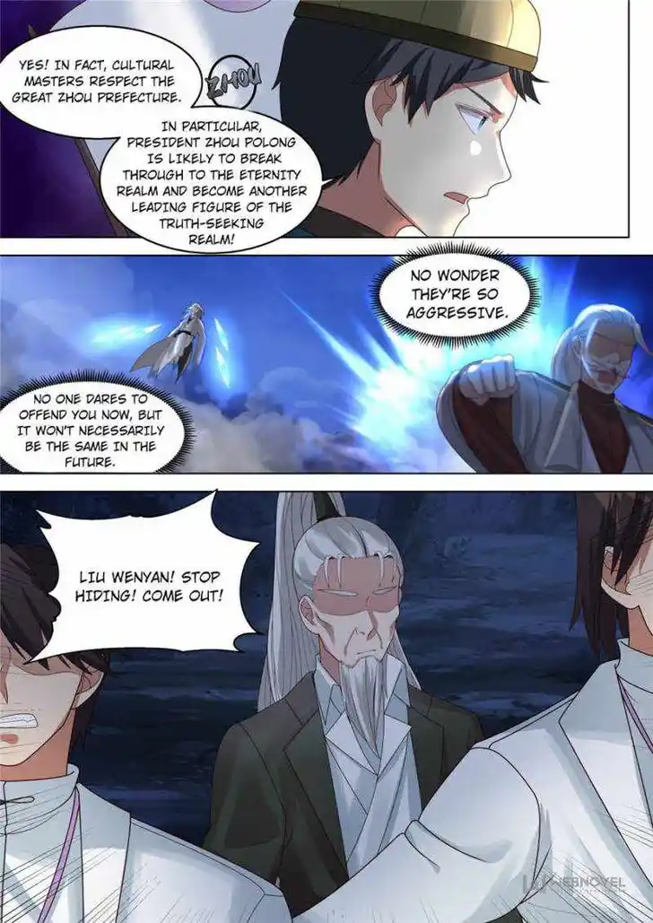 Tribulations of Myriad Clans Ch.306