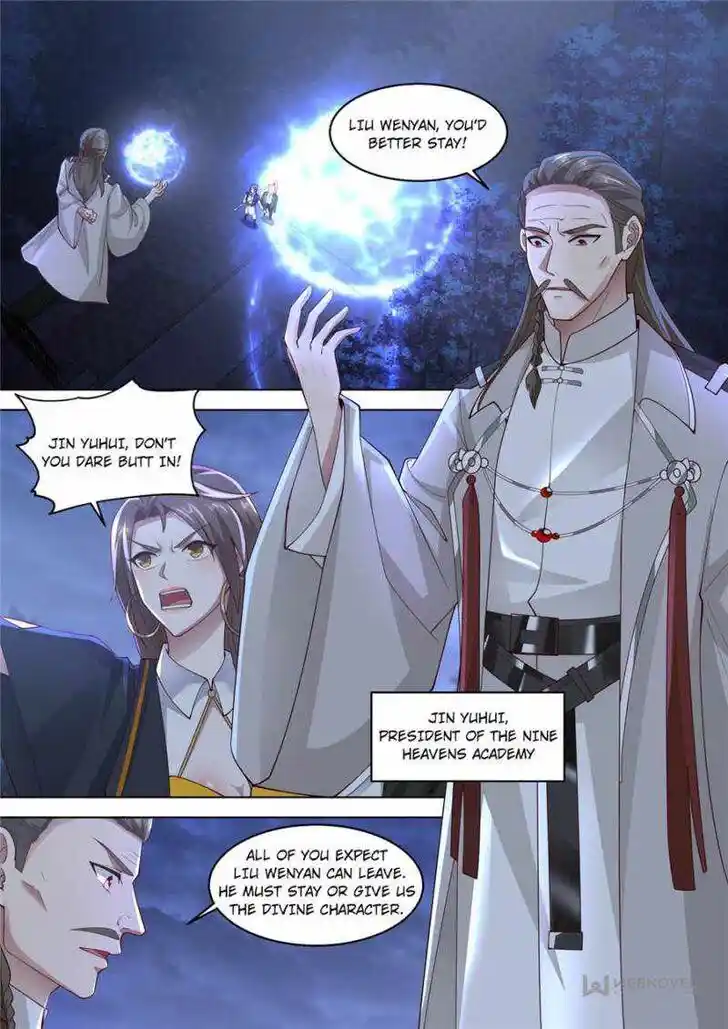 Tribulations of Myriad Clans Ch.307