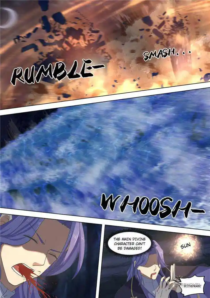 Tribulations of Myriad Clans Ch.308