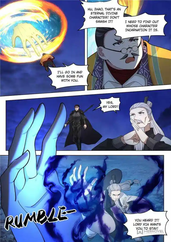 Tribulations of Myriad Clans Ch.310