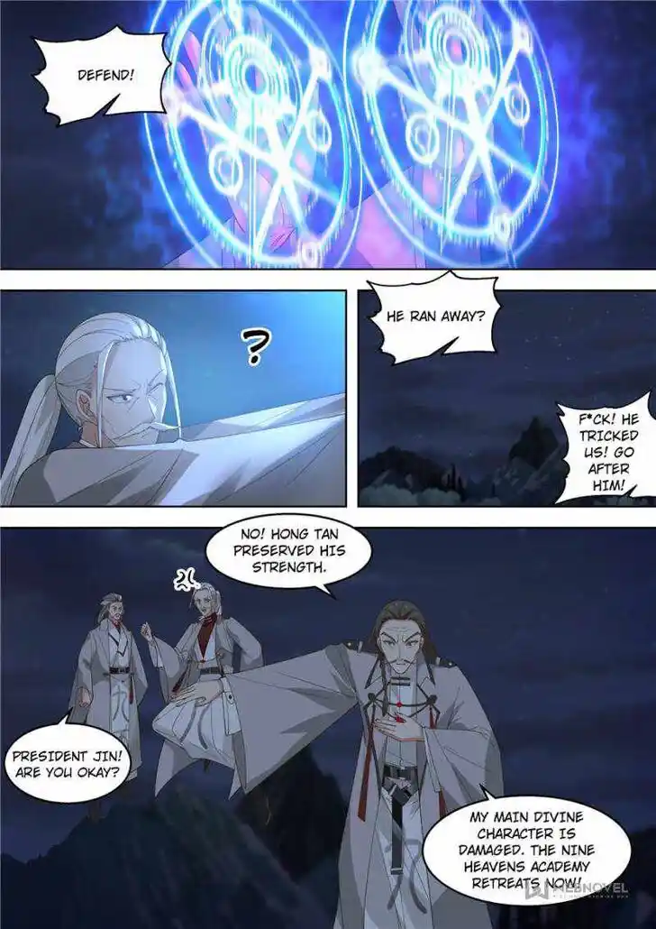 Tribulations of Myriad Clans Ch.312