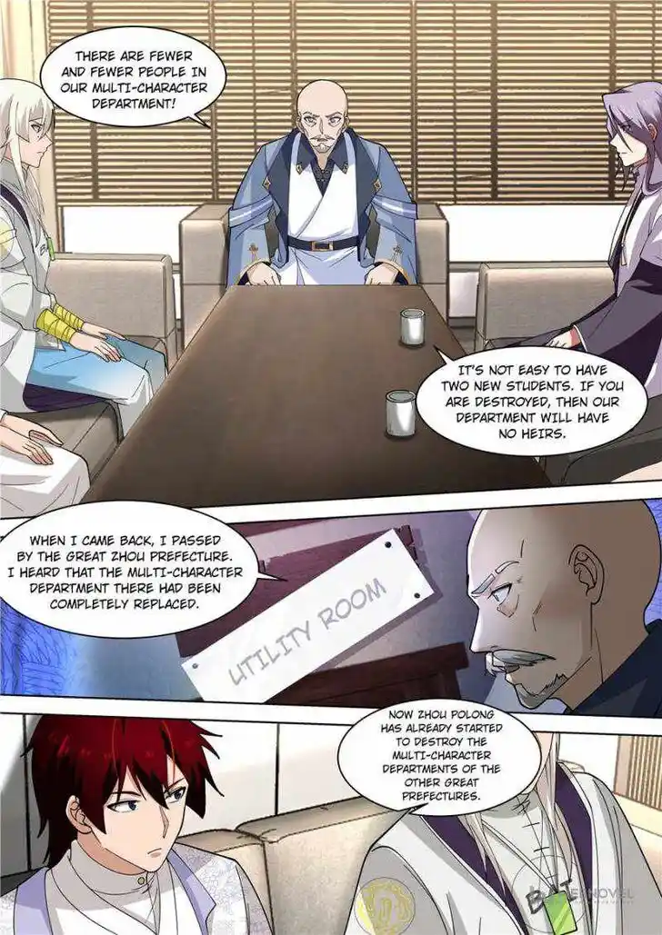 Tribulations of Myriad Clans Ch.317