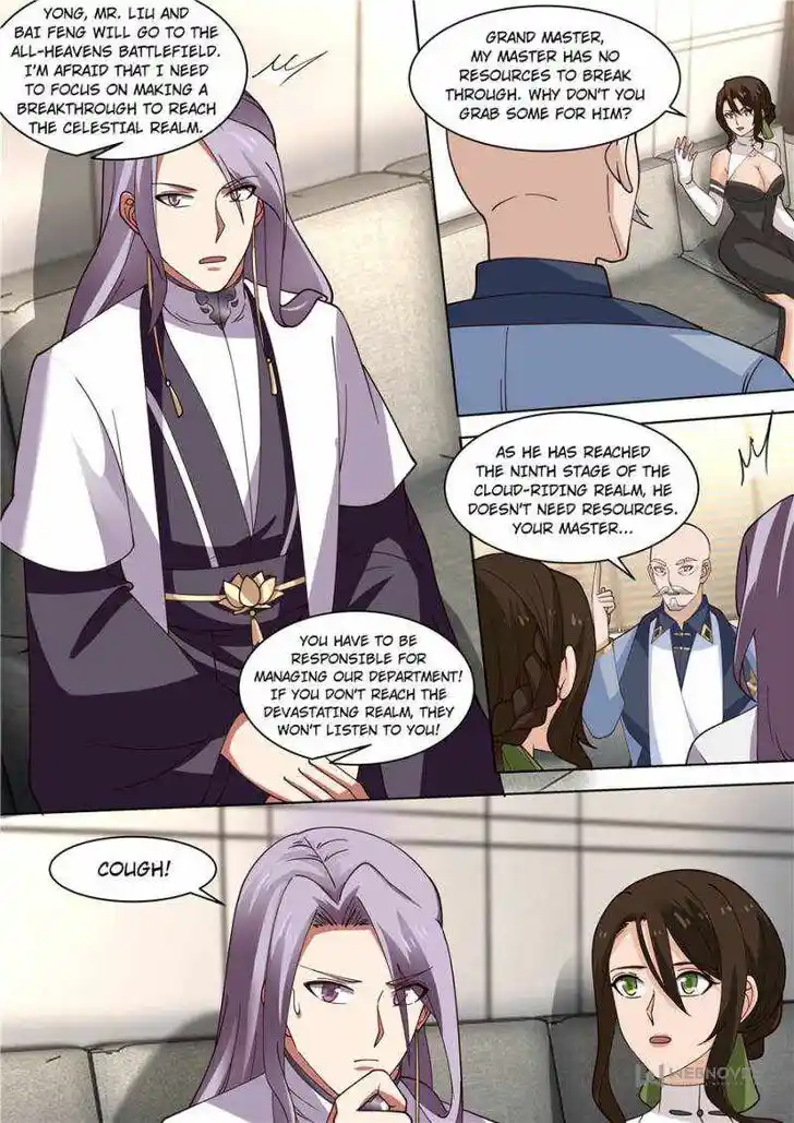 Tribulations of Myriad Clans Ch.317