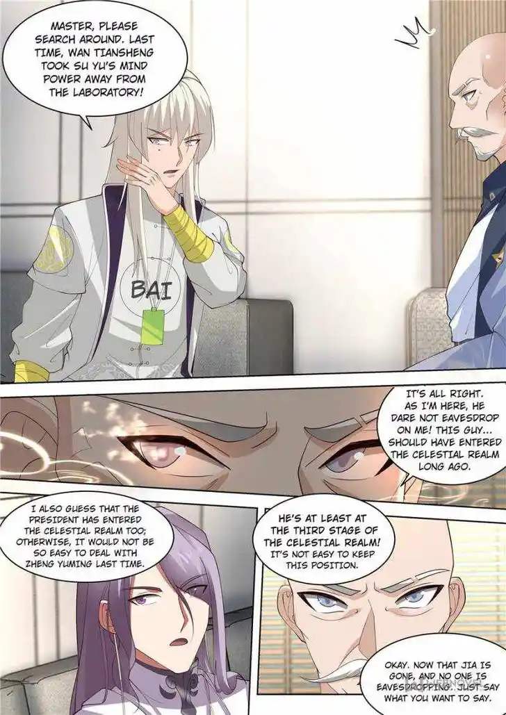 Tribulations of Myriad Clans Ch.317