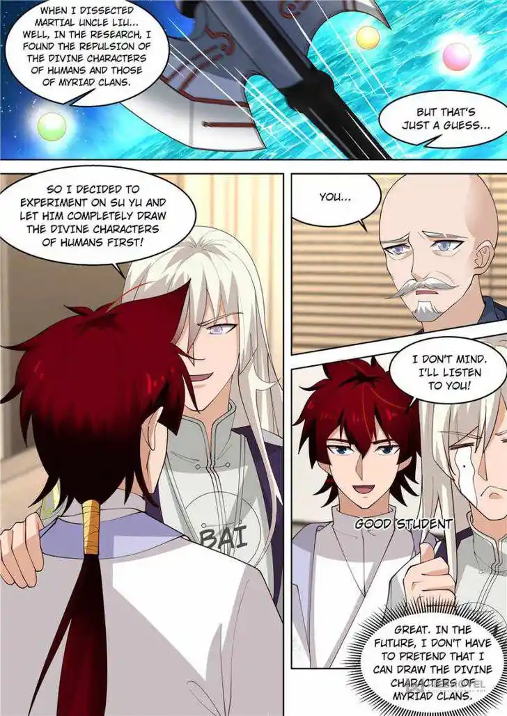 Tribulations of Myriad Clans Ch.317