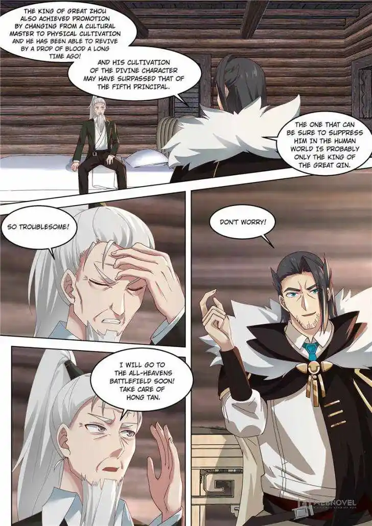 Tribulations of Myriad Clans Ch.319