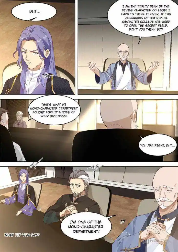 Tribulations of Myriad Clans Ch.321