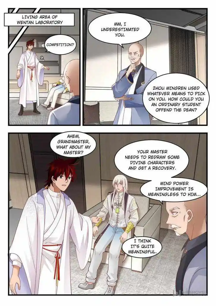 Tribulations of Myriad Clans Ch.322