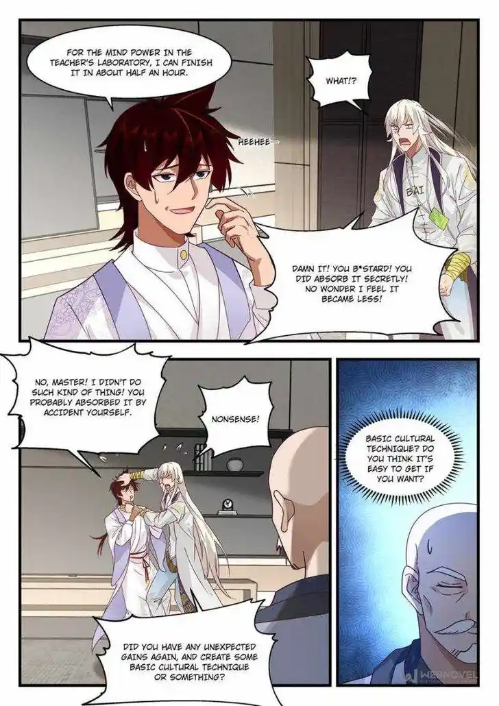 Tribulations of Myriad Clans Ch.322