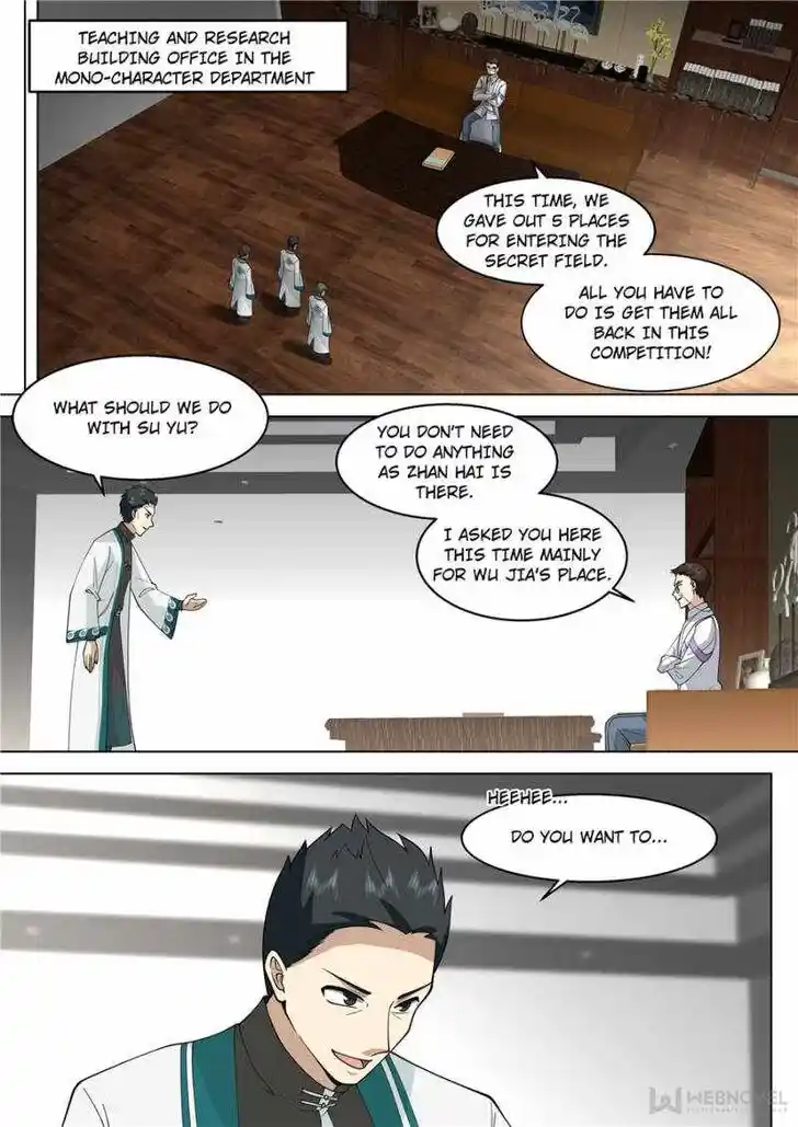 Tribulations of Myriad Clans Ch.327