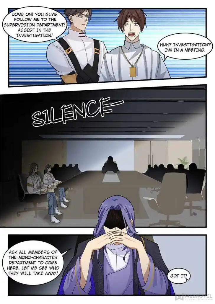 Tribulations of Myriad Clans Ch.329