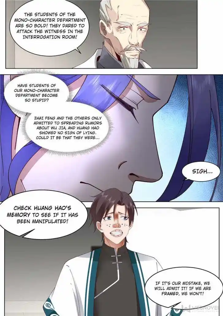 Tribulations of Myriad Clans Ch.330