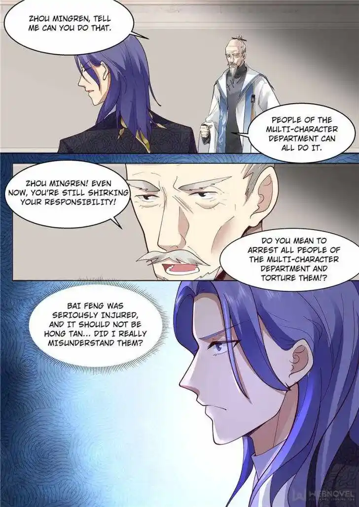 Tribulations of Myriad Clans Ch.330