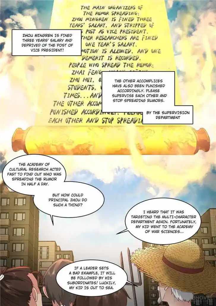 Tribulations of Myriad Clans Ch.331