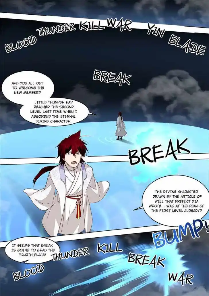 Tribulations of Myriad Clans Ch.332