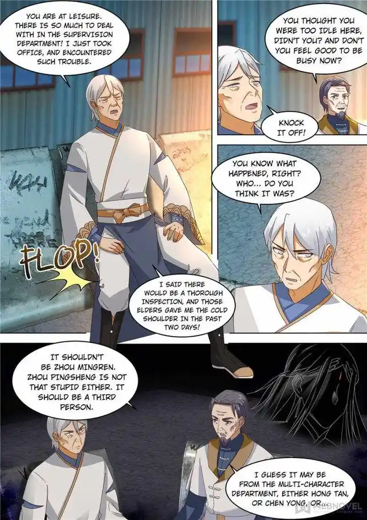 Tribulations of Myriad Clans Ch.332