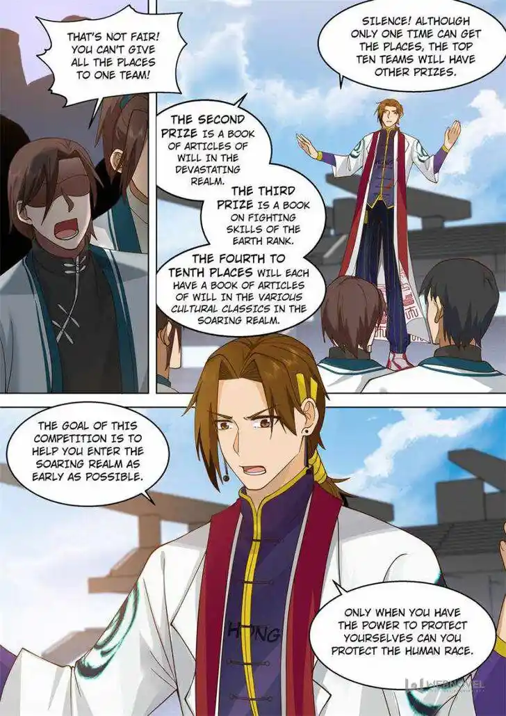 Tribulations of Myriad Clans Ch.336