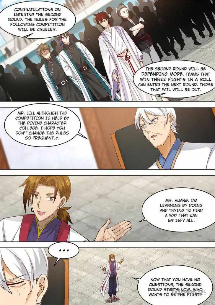 Tribulations of Myriad Clans Ch.338