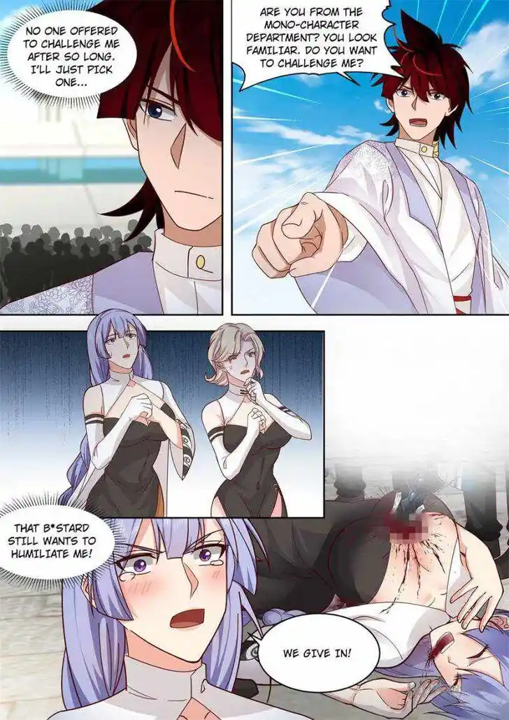 Tribulations of Myriad Clans Ch.341