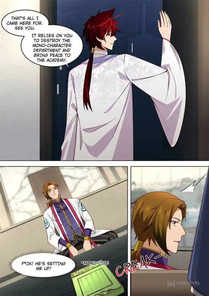 Tribulations of Myriad Clans Ch.345