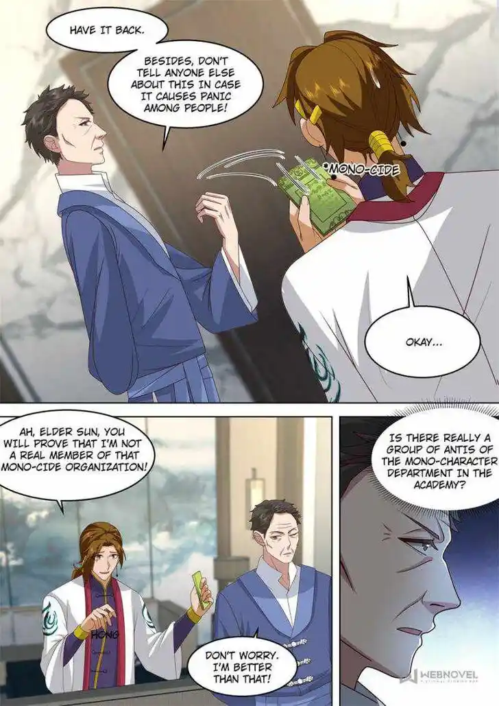 Tribulations of Myriad Clans Ch.345