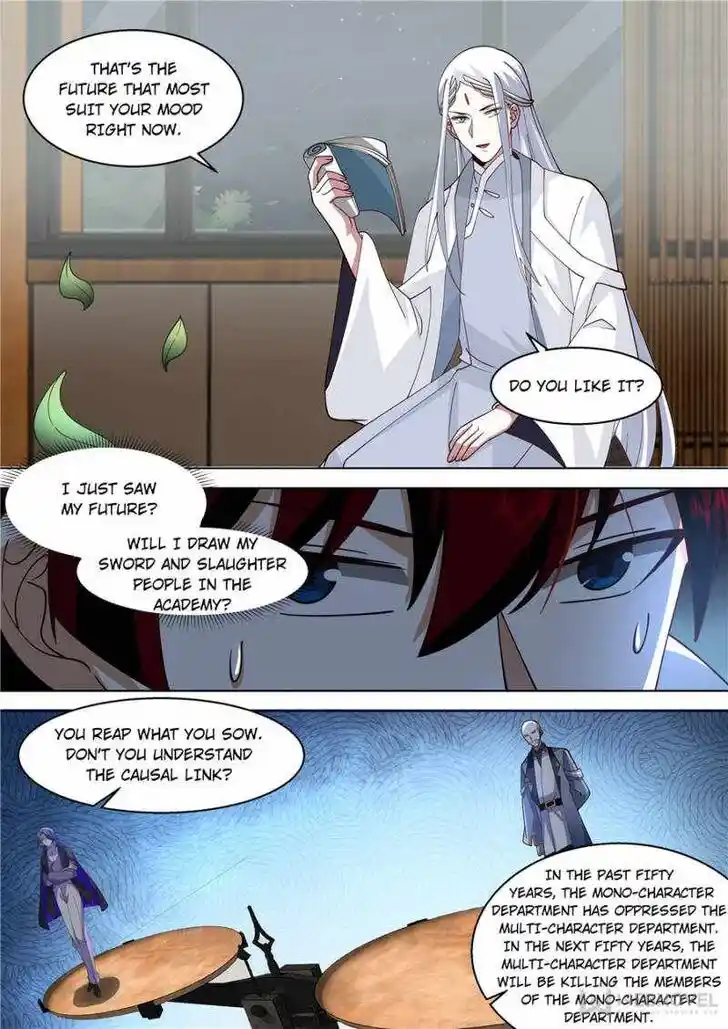 Tribulations of Myriad Clans Ch.346