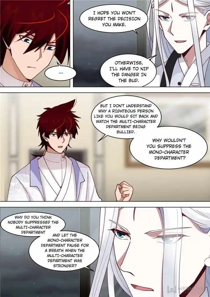 Tribulations of Myriad Clans Ch.346