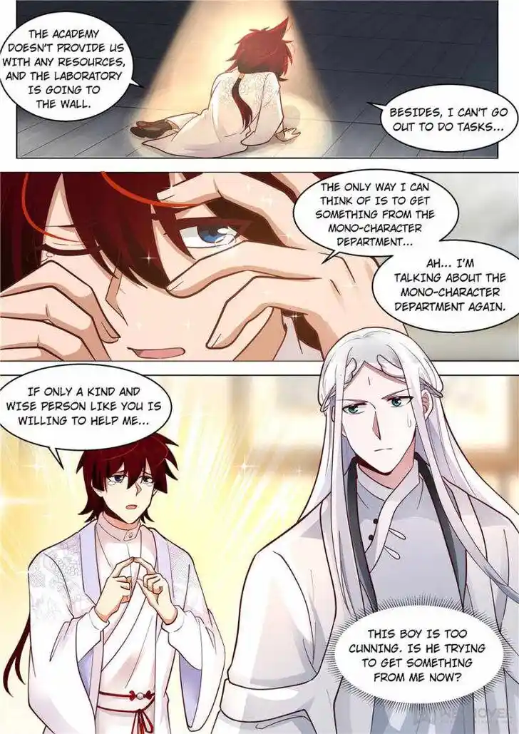 Tribulations of Myriad Clans Ch.346