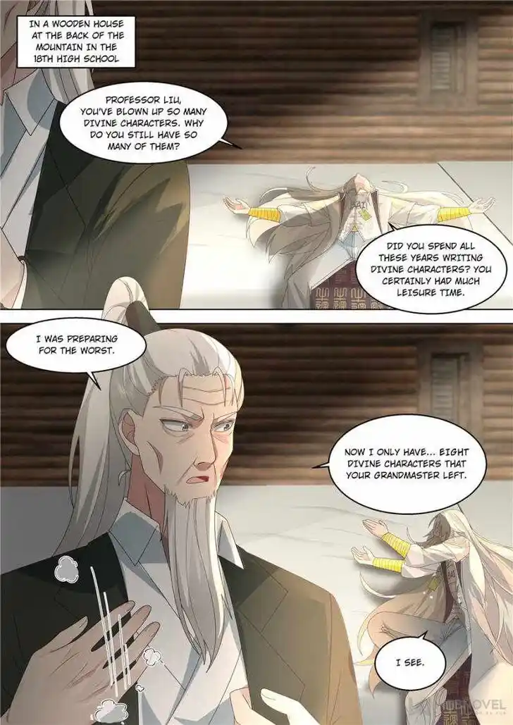 Tribulations of Myriad Clans Ch.347