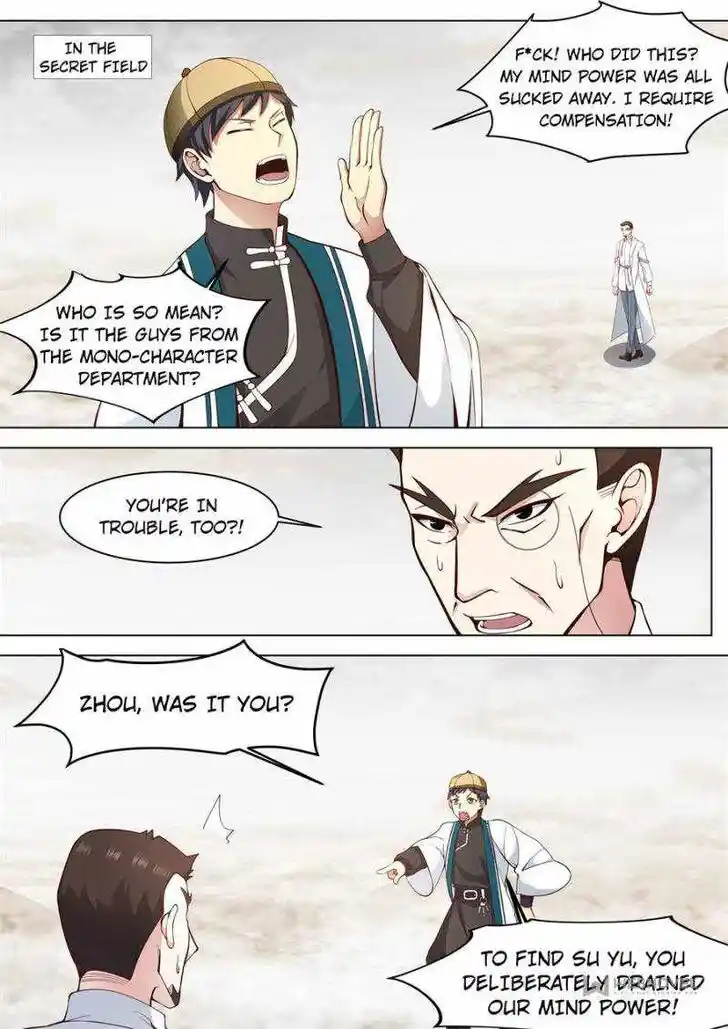 Tribulations of Myriad Clans Ch.354