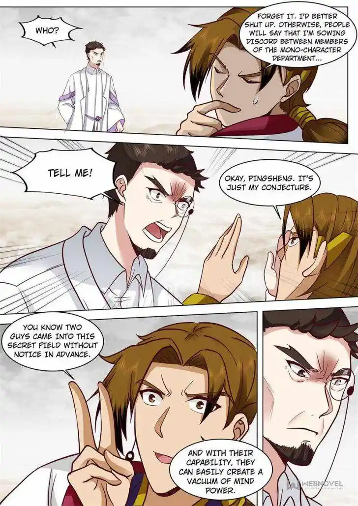 Tribulations of Myriad Clans Ch.355