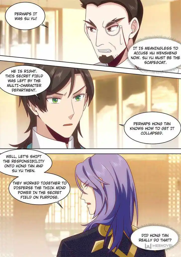 Tribulations of Myriad Clans Ch.358