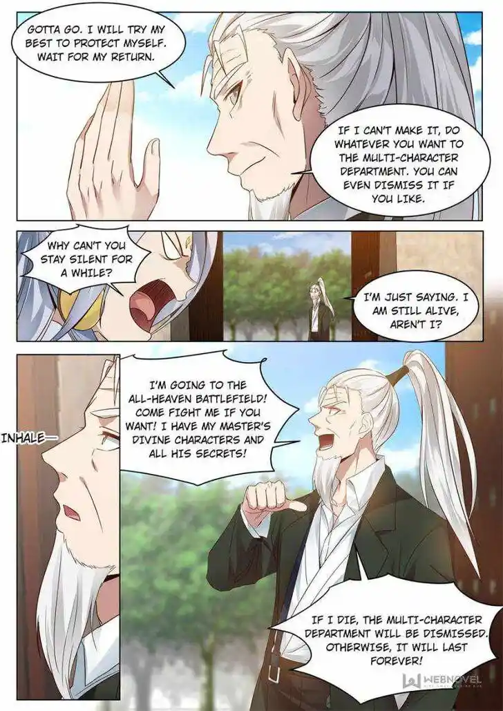 Tribulations of Myriad Clans Ch.359