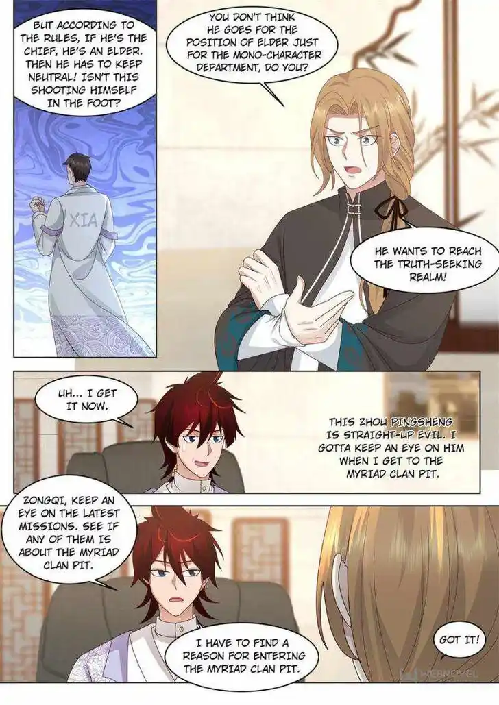 Tribulations of Myriad Clans Ch.360