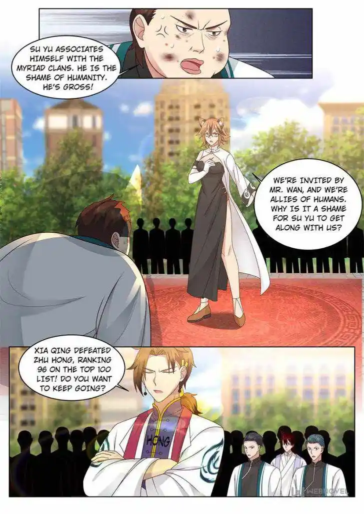 Tribulations of Myriad Clans Ch.360