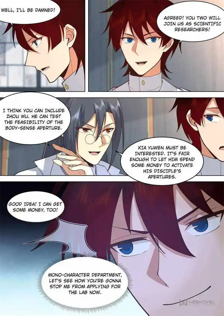 Tribulations of Myriad Clans Ch.362