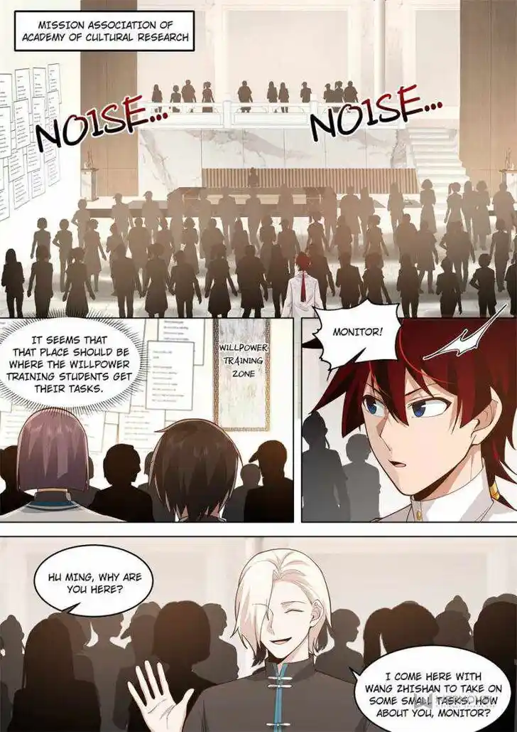 Tribulations of Myriad Clans Ch.365