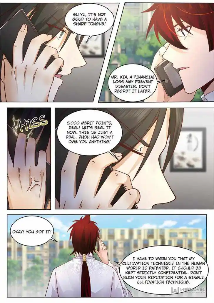 Tribulations of Myriad Clans Ch.373