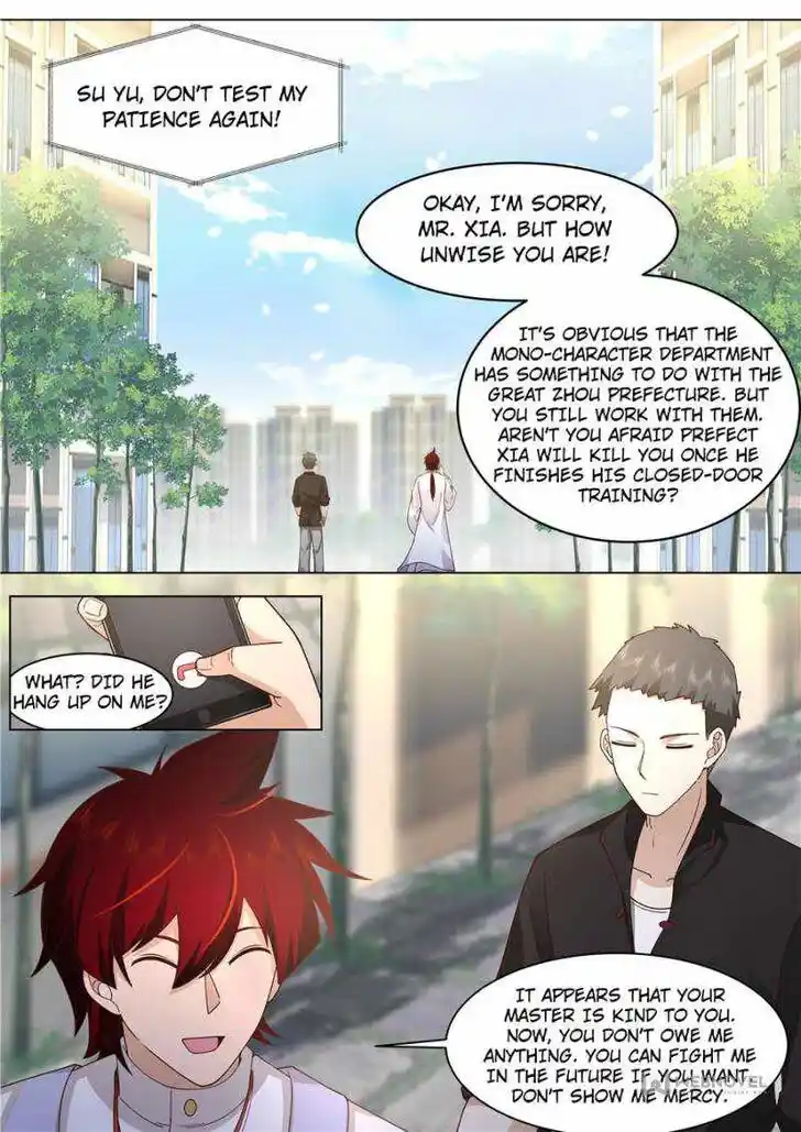 Tribulations of Myriad Clans Ch.373