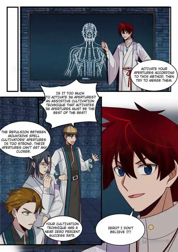 Tribulations of Myriad Clans Ch.374