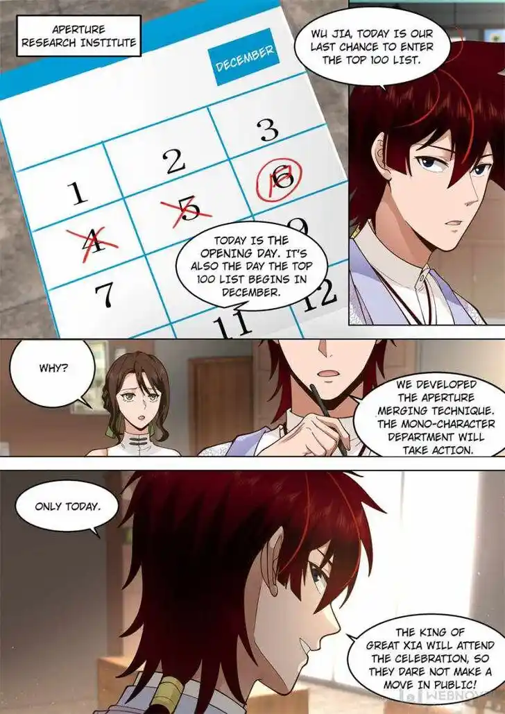 Tribulations of Myriad Clans Ch.380