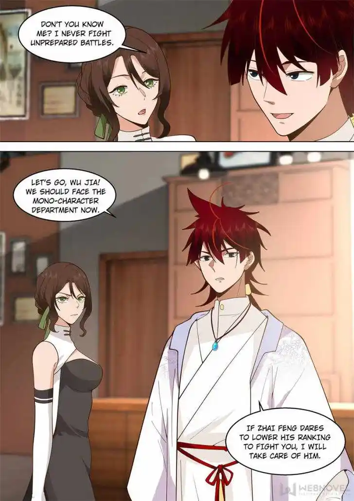 Tribulations of Myriad Clans Ch.380