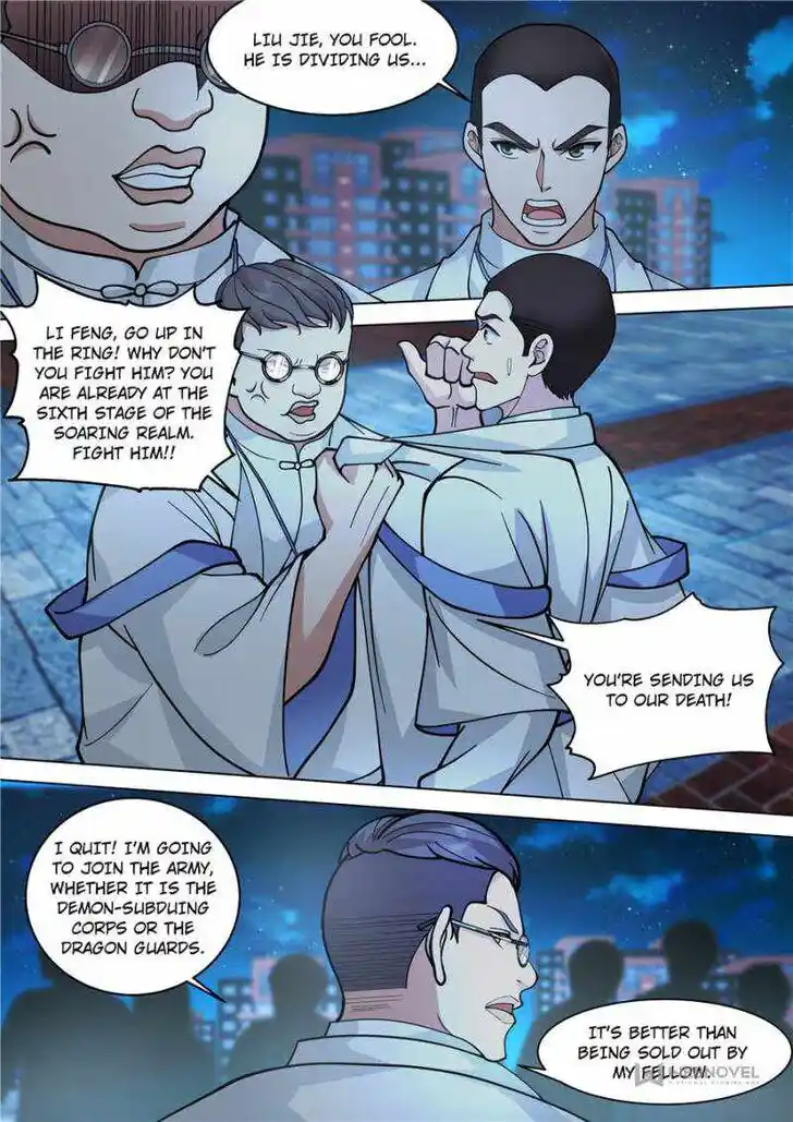 Tribulations of Myriad Clans Ch.384