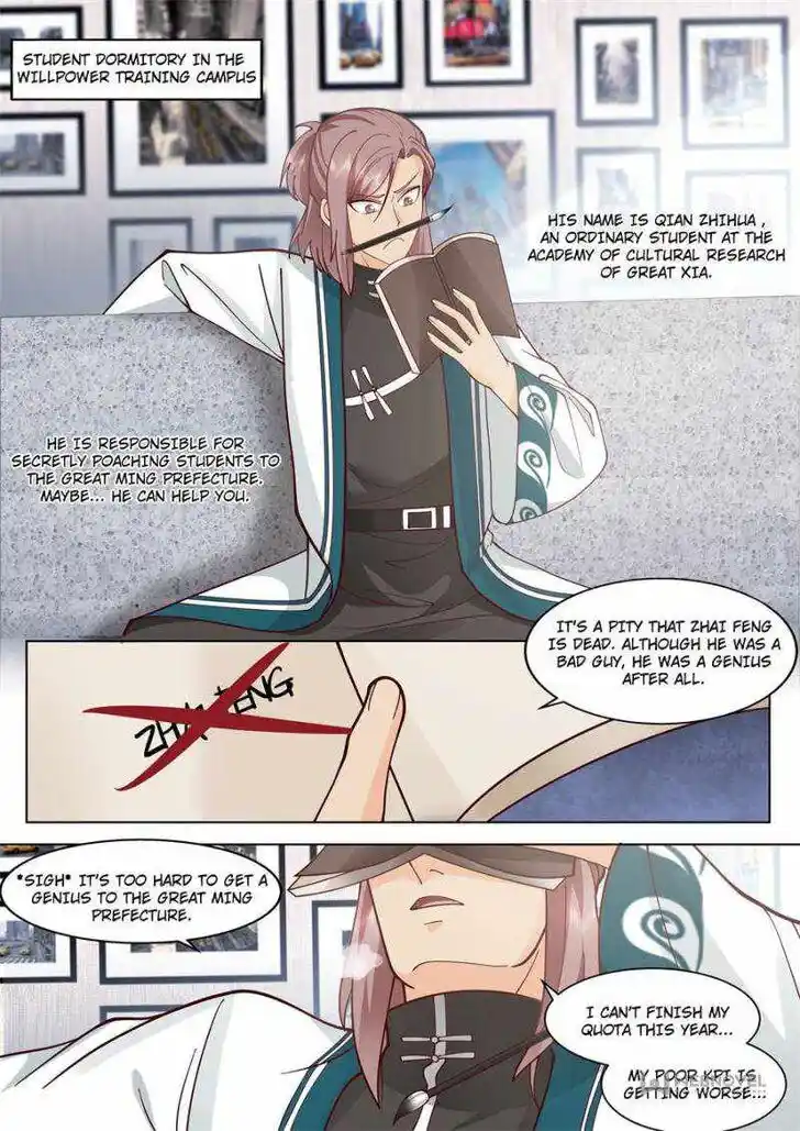 Tribulations of Myriad Clans Ch.385